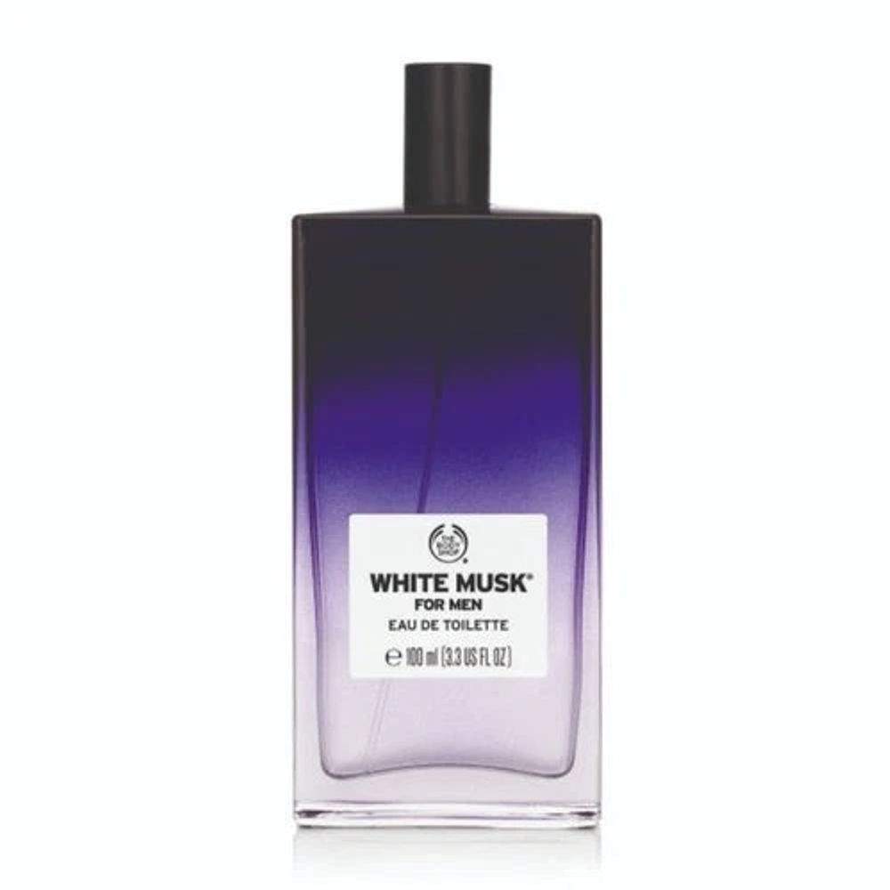 White Musk for Men Gift Set The Body Shop - Image 4