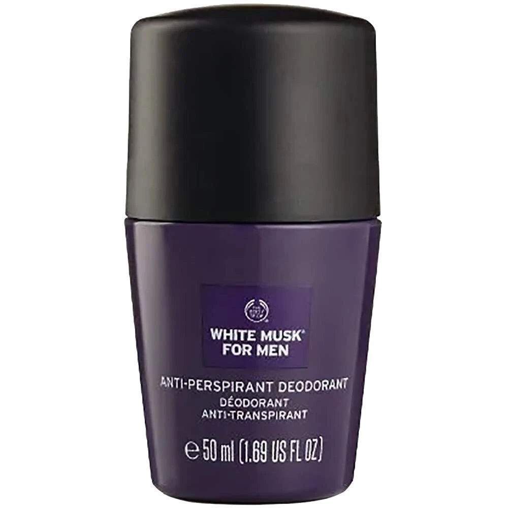 White Musk for Men Gift Set The Body Shop - Image 3